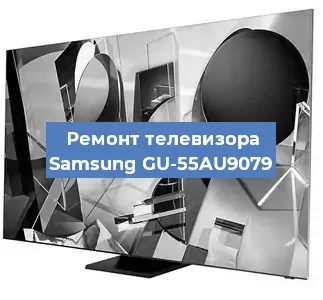 Замена ламп подсветки на телевизоре Samsung GU-55AU9079 в Красноярске